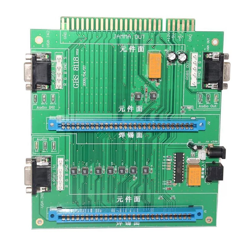 A08E-GBS-8118 Arcade Game Boar - Usb Game Board Jamma recensie en prijs