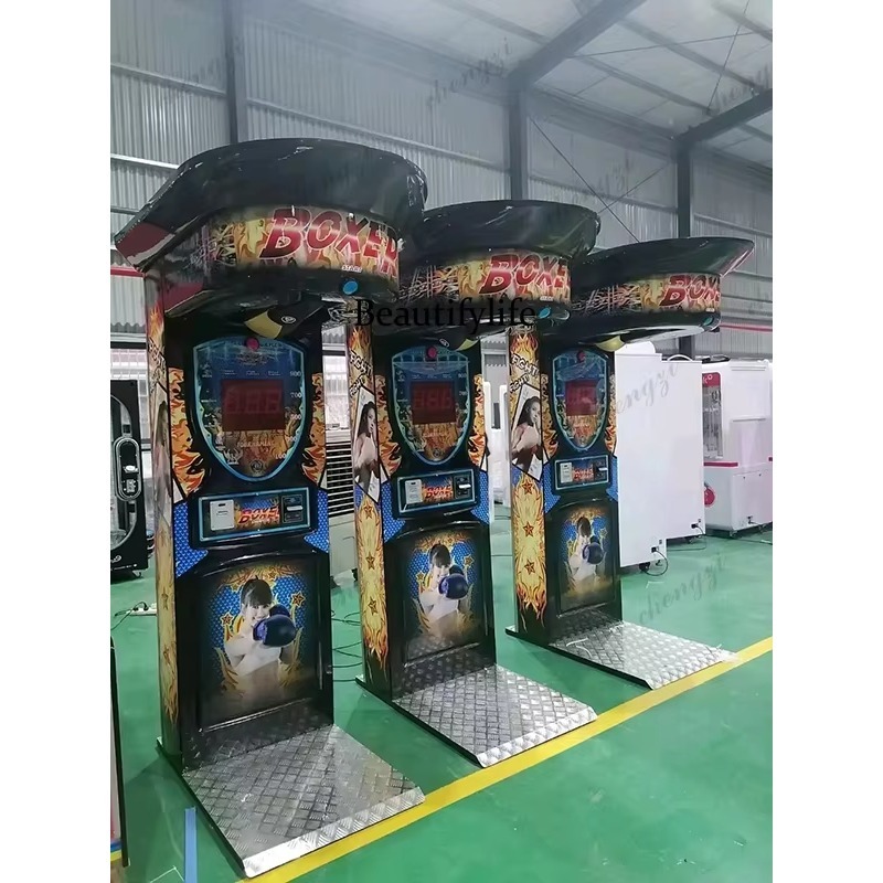 HR Coin-Operated Punch Boxing  - Arcade Games & Vending Llc recensie en prijs