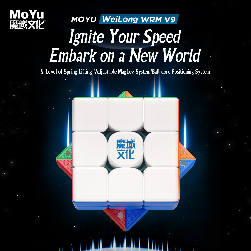 [Picube] 2023 MoYu Weilong WRM - Arcade Z recensie en prijs