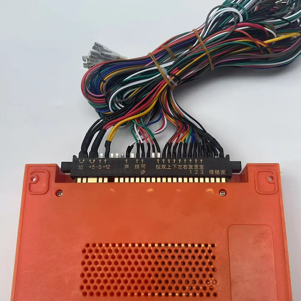 Pandora's Box GBOX-EX2 4300 In - Usb Game Board Jamma recensie en prijs