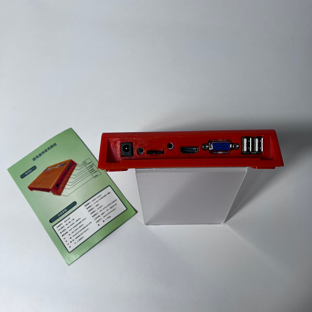 Pandora's Box GBOX-EX2 4300 In - Usb Game Board Jamma recensie en prijs