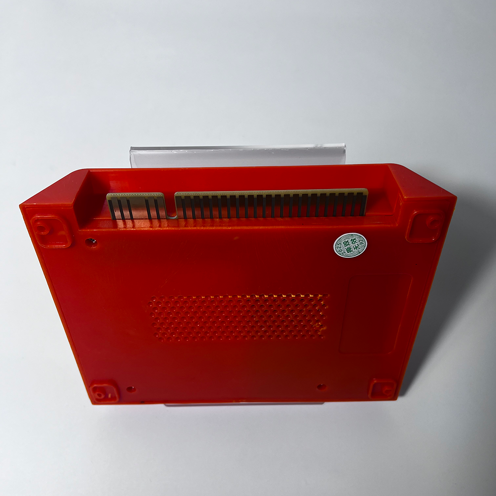 Pandora's Box GBOX-EX2 4300 In - Usb Game Board Jamma recensie en prijs