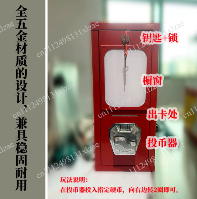 Outdoor arcade coin operated c - Arcade Card Vending Machine recensie en prijs