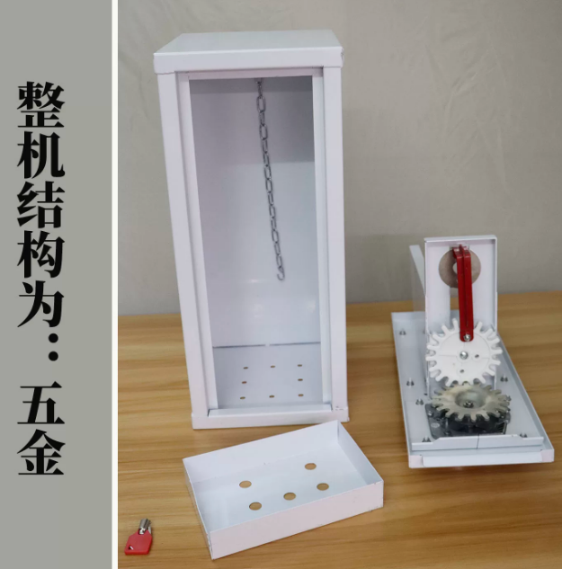 Outdoor arcade coin operated c - Arcade Card Vending Machine recensie en prijs