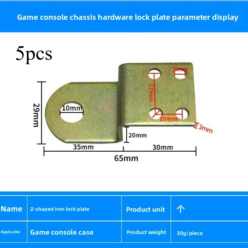 5pcs Z Shape Lock Plate for Ar - Arcade Z recensie en prijs