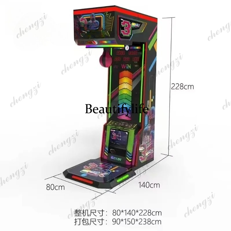Coin-operated arcade boxing ma - Boxing Machine Arcade recensie en prijs