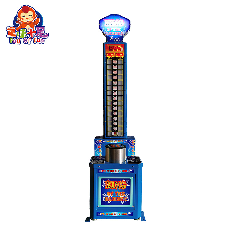 Attractive Indoor Adults Sport - Boxing Machine Arcade recensie en prijs