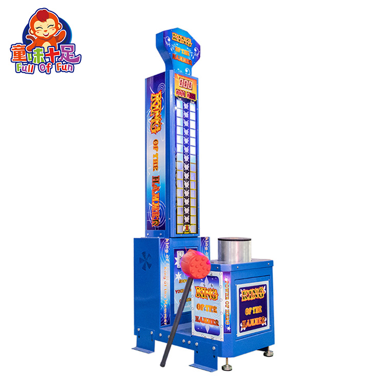 Attractive Indoor Adults Sport - Boxing Machine Arcade recensie en prijs