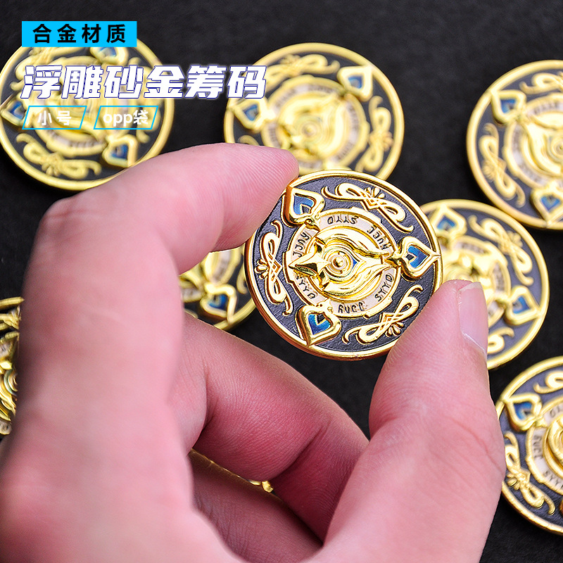 Honkai Star Rail Sushang Token - Token Coin Mechanism recensie en prijs