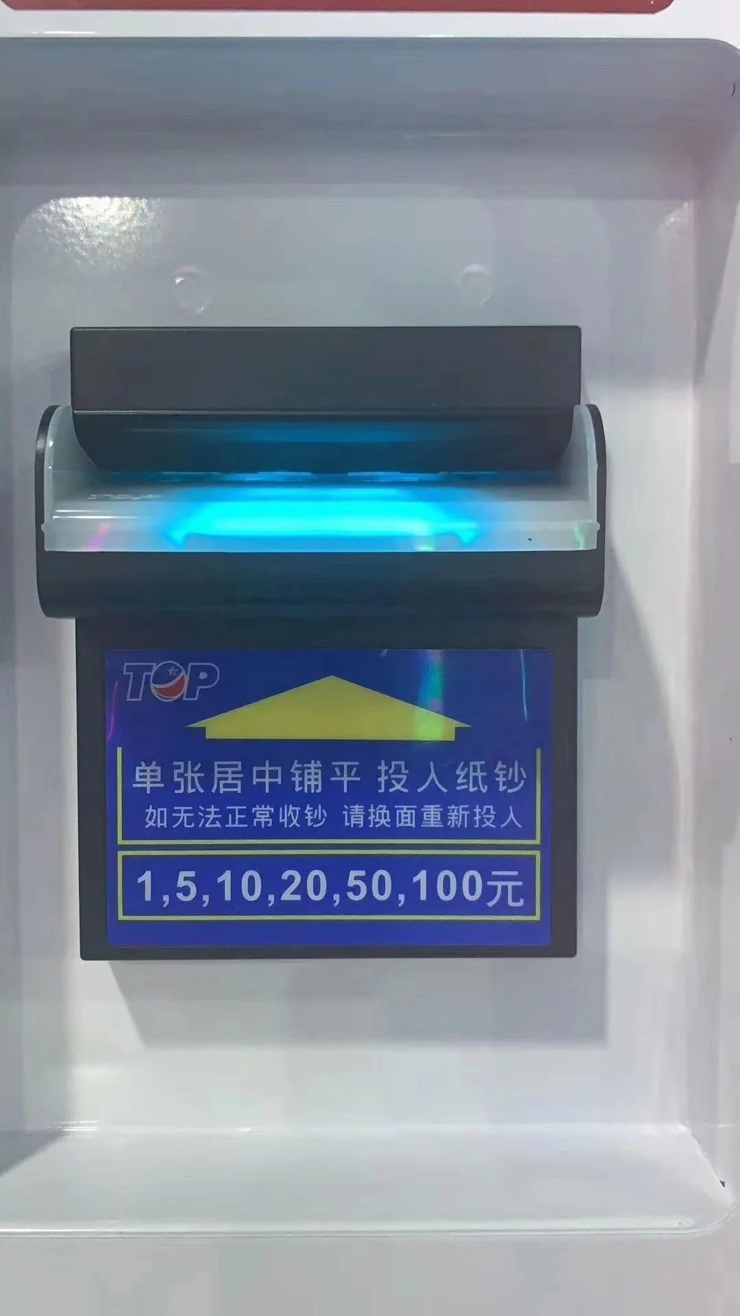#q banknotes bill validator ac - Vending Q recensie en prijs