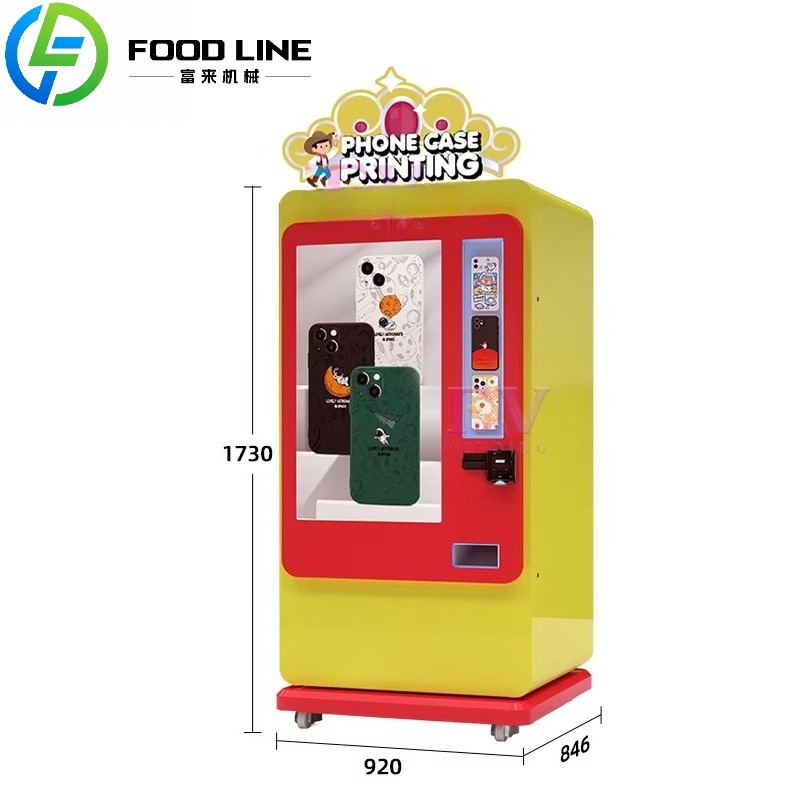 Instant Phone Case Vending Mac - Popcorn Vending Machine recensie en prijs