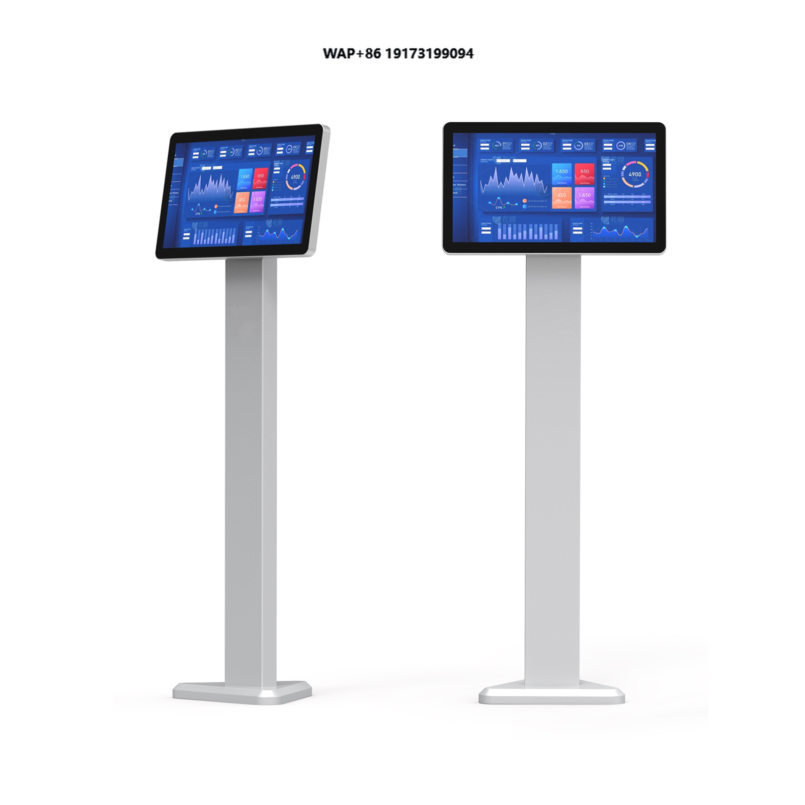 21.5 Inch Free-standing Vendin - Nfc Card Reader Vending recensie en prijs