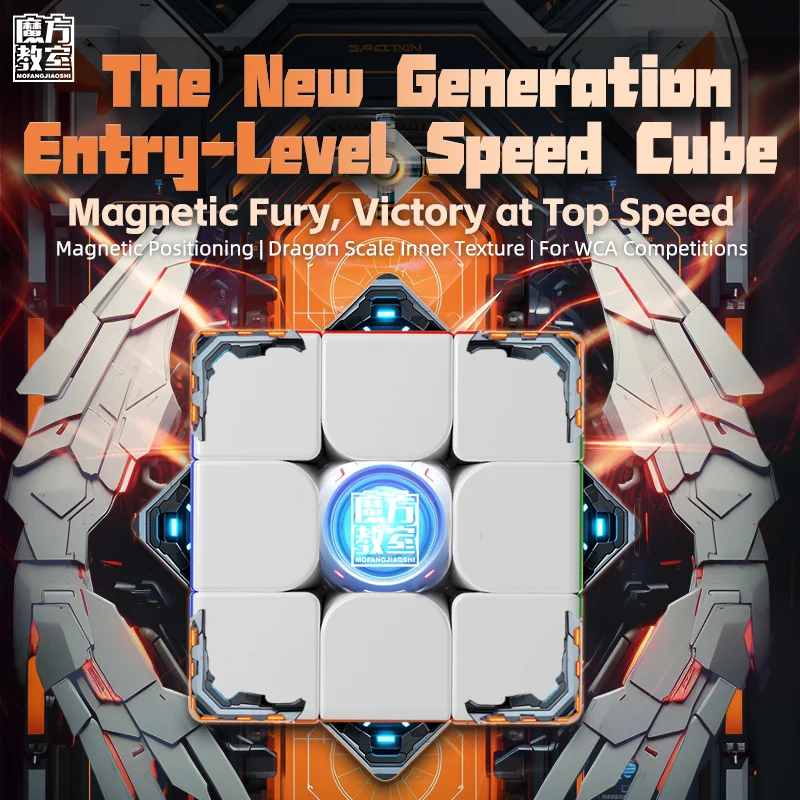 MOYU Meilong 3M V2 3X3 UV Magn - Arcade Z recensie en prijs