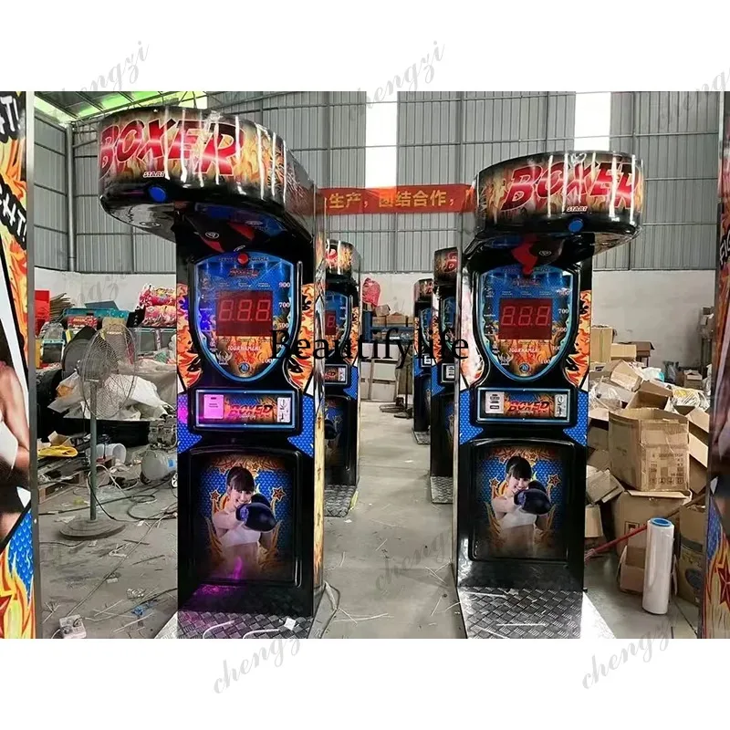 HR Indoor Sports Boxing Game M - Arcade Games & Vending Llc recensie en prijs