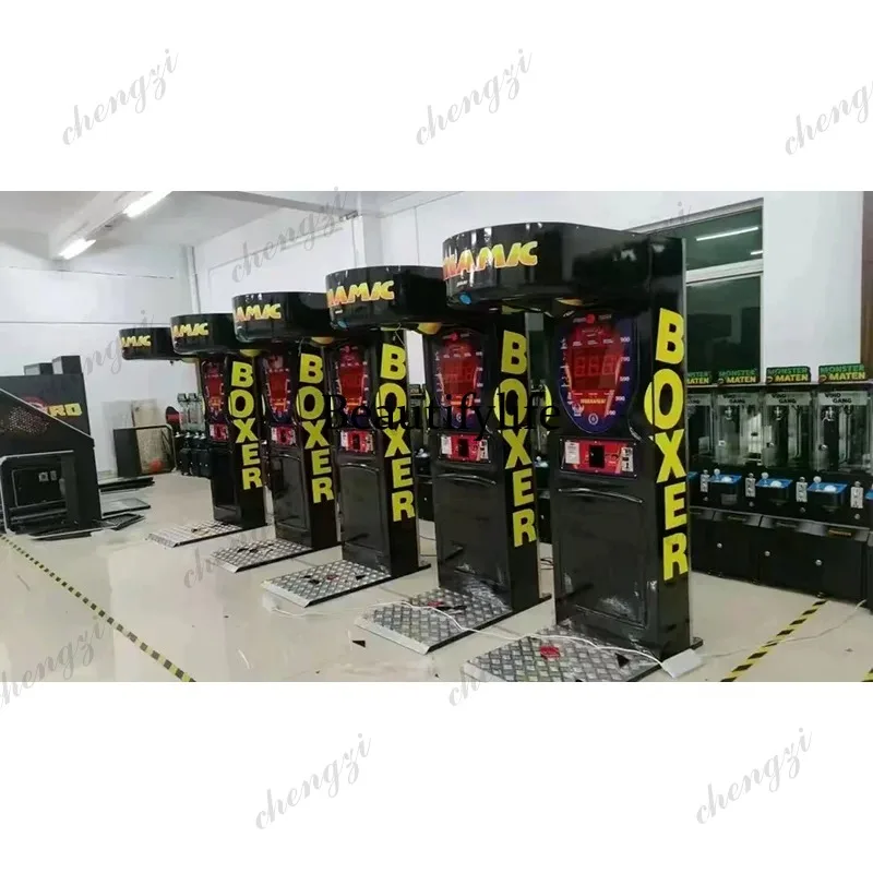 HR Indoor Sports Boxing Game M - Arcade Games & Vending Llc recensie en prijs