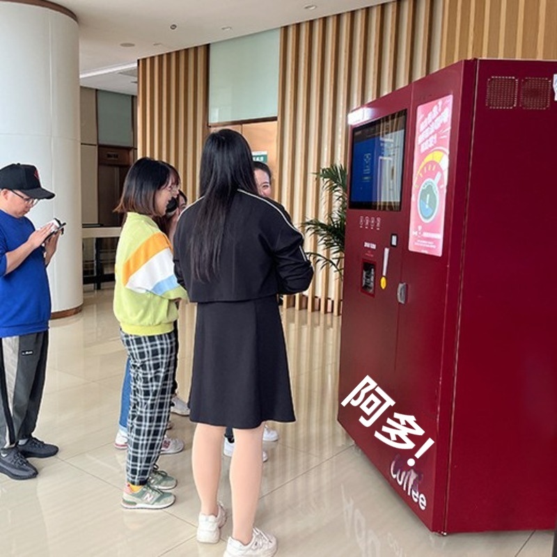 Unmanned Self-service Fresh Gr - Popcorn Vending Machine recensie en prijs