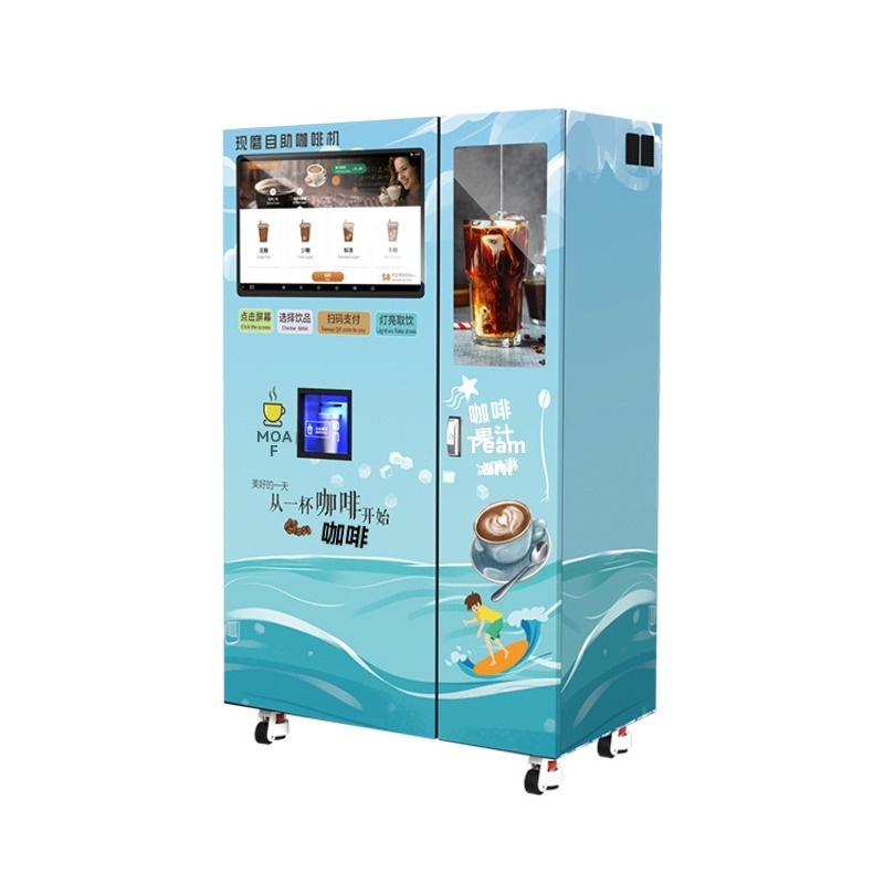 Unmanned Self-service Fresh Gr - Popcorn Vending Machine recensie en prijs