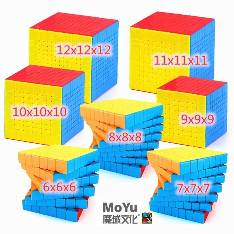 MoYu cube 6x6x6 Cube 7x7x7 cub - Arcade Z recensie en prijs