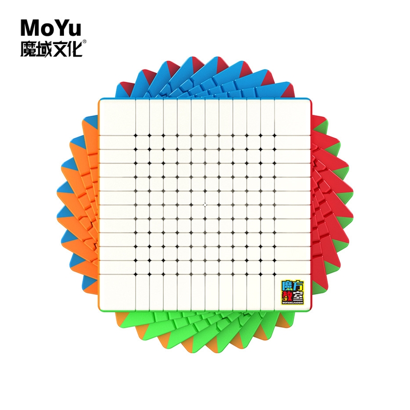 MoYu cube 6x6x6 Cube 7x7x7 cub - Arcade Z recensie en prijs