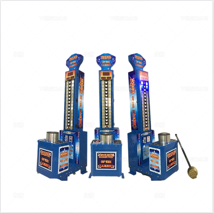 Blue Indoor Arcade Hammer Game - Boxing Machine Arcade recensie en prijs