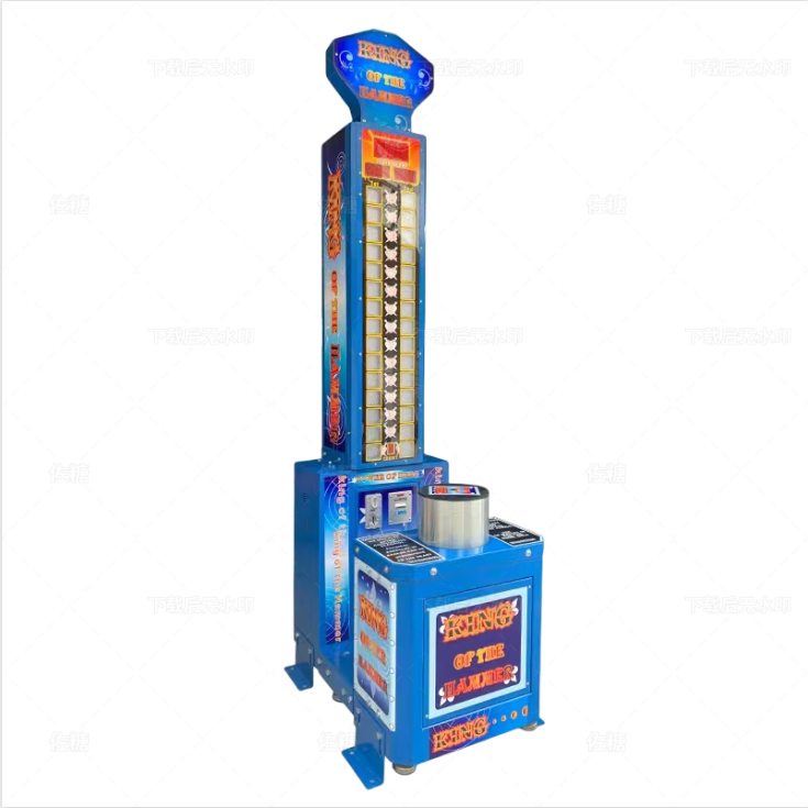 Blue Indoor Arcade Hammer Game - Boxing Machine Arcade recensie en prijs