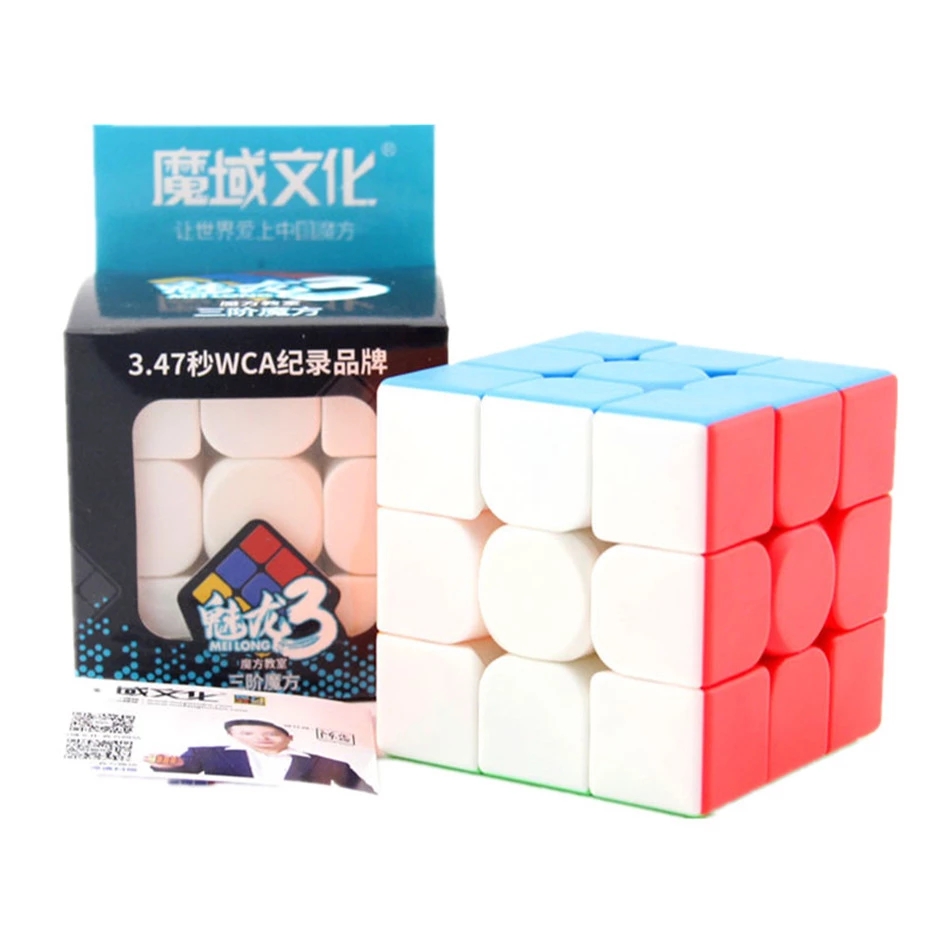 MOYU Meilong Speed Magic Cube  - Arcade Z recensie en prijs