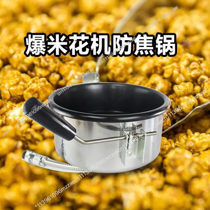 Popcorn Machine Anti-coke Pot  - Popcorn Vending Machine recensie en prijs